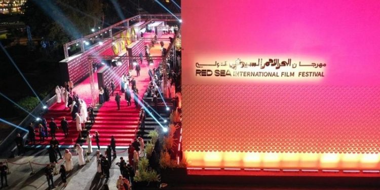 مهرجان البحر الأحمر 0 e1656916792992