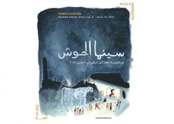 0671d0fdadde2a82003a275a23f2a86f