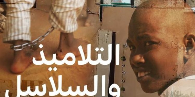 173 194613 sudanese cinema progressing 2021 700x400
