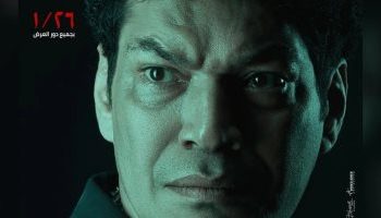 202201170516171617