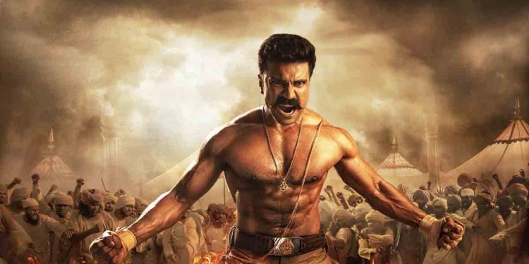 Ram Charan