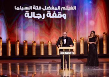 حفل جوائز Joy Awards 1