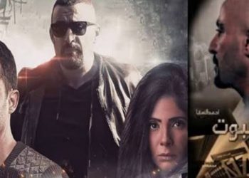 فيلم العنكبوت السقا