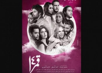 0a82bb1a ef9b 4e9c bee1 16877cee38b3