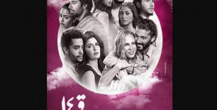 0a82bb1a ef9b 4e9c bee1 16877cee38b3