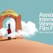 127 204140 aswan women film festival 24 films compete prizes 700x400