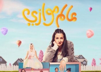 133 191238 ramadan 2022 drama 700x400