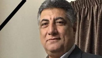 14777 نبيل الجوهرى