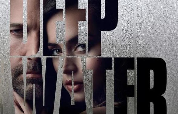 WhatsApp Image 2022 02 16 at 6.19.51 PM copy 588x523