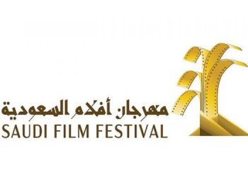 ajel import uploads material file 60e421af2a36005fbb04a6a9 60e4217632c06 750x375 1