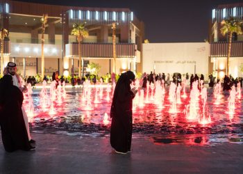 shutterstock 1640101939