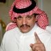 سمير الناصر ممثل
