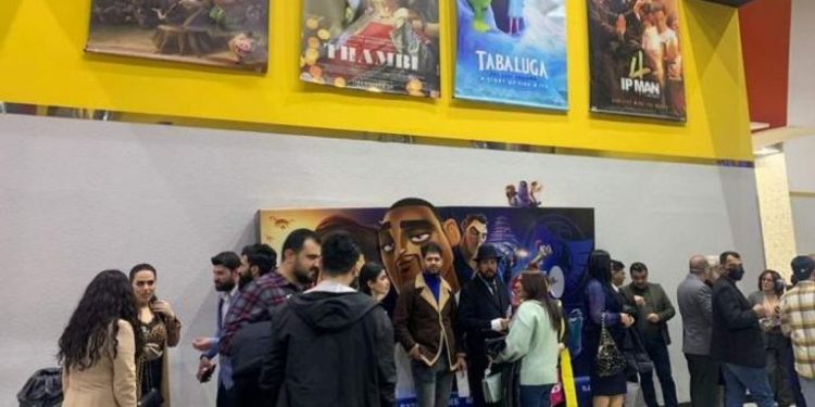 مهرجان سينما الأرهاب