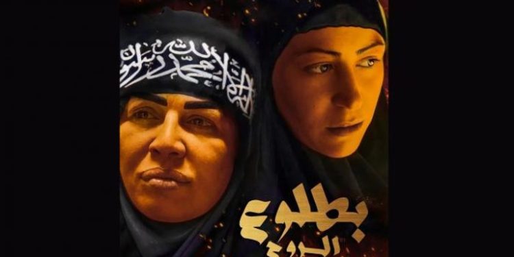 133 232610 ramadan series 2022 boycott series btloo al ruh 700x400