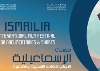 19 2019 637122831432945032 294