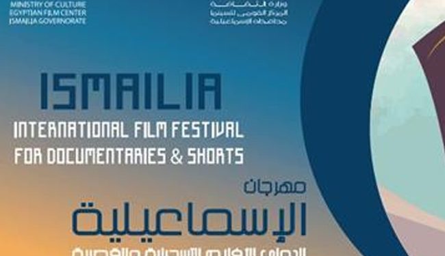 19 2019 637122831432945032 294