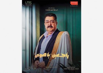 79eae8c4 f9fa 4930 905b 3983f16d9b74