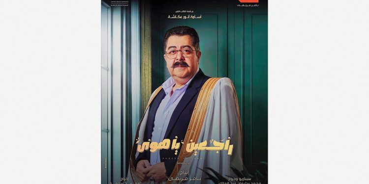 79eae8c4 f9fa 4930 905b 3983f16d9b74