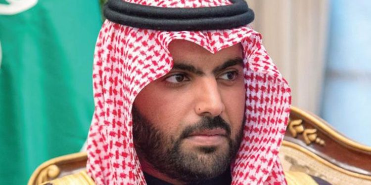 بدر الفرحان