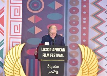 مهرجان الأقصر للسينما الإفريقيةر