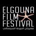 مهرجان الجونة ..السينمائي