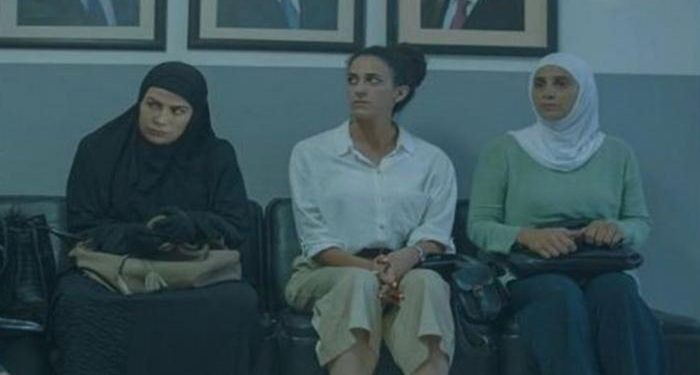 154 181756 daughters rahman film arab women director 700x400
