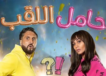 83839Image1 775x445 d