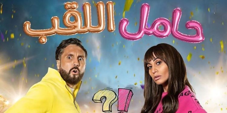 83839Image1 775x445 d