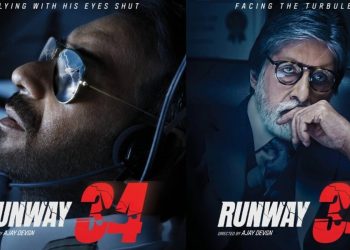 Ajay amitabh  1638180664832 1638180674979