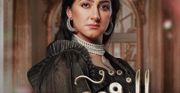 WhatsApp Image 2022 04 02 at 3.36.29 PM 2