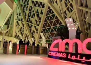 السينما السعودية