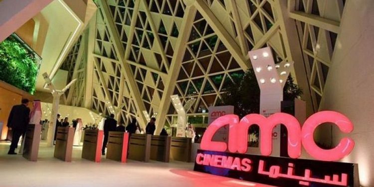 السينما السعودية