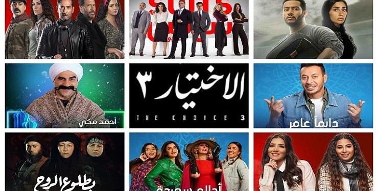 خريطة مسلسلات رمضان 2022 المصرية