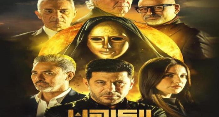 فيلم الكاهن