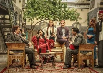 مسلسل جوقة عزيزة