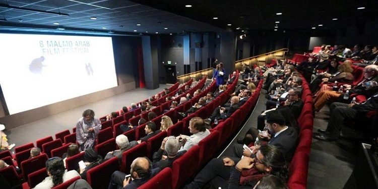 مهرجان مالمو