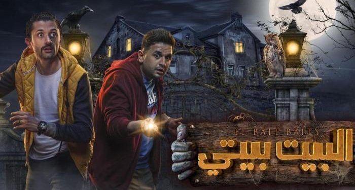 127 201538 series karim mahmoud abdel aziz 700x400