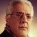 127 214511 retirement tawfiq abdel hamid 700x400