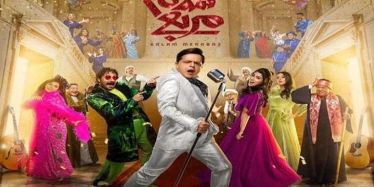 133 013438 muhammad henedy salam square 700x400