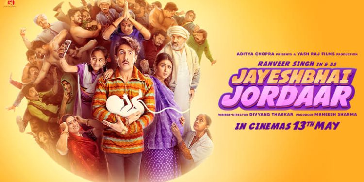 416555 jayeshbhai jordaar767x430