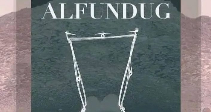 61fb3b43 977b 4d4e 95aa 64f2e2f3ea41