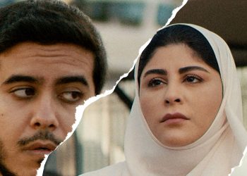 FS5lWgRWUAAYS7D scaled