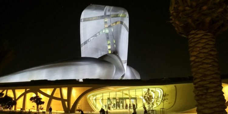 King Abdulaziz Center for World Culture facade at night scaled