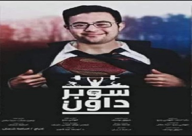 nnnnnnnnnnnnnnnnnnnnnnnnnnnnfffnngg