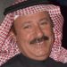 جعفر الغريب e1651664873415