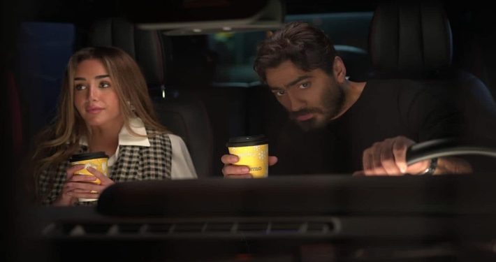 فيلم بحبك