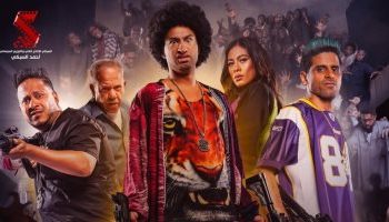 فيلم زومبي 1