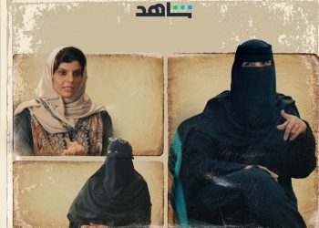 فيلم على حد سواء