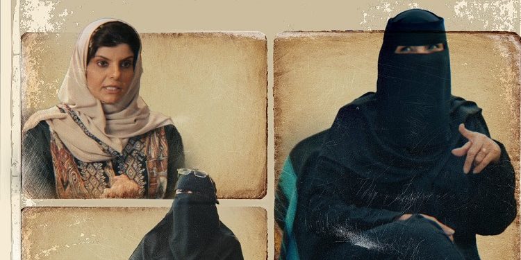 فيلم على حد سواء