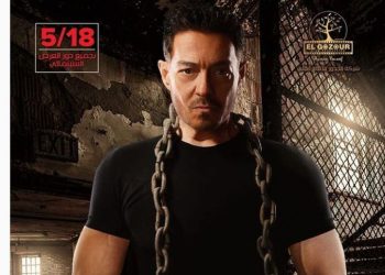 فيلم فارس e1651618195632